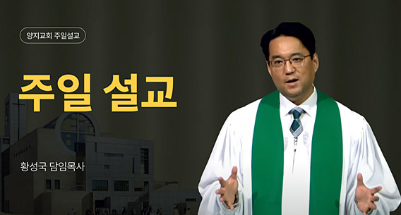 ������ȸ ���ϼ��� Ȳ���� ���Ӹ��