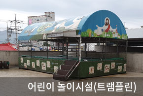 ¾î¸°À̳îÀÌÅÍ(Æ®·¥Çø°)