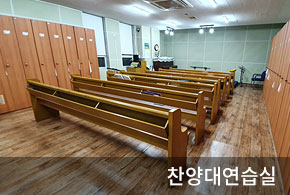 Âù¾ç´ë¿¬½À½Ç