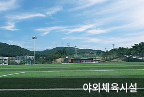 ¾ß¿ÜüÀ°½Ã¼³