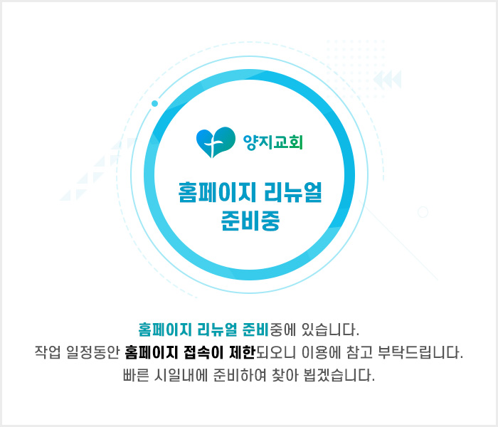 Ȩ������ ������ �غ���